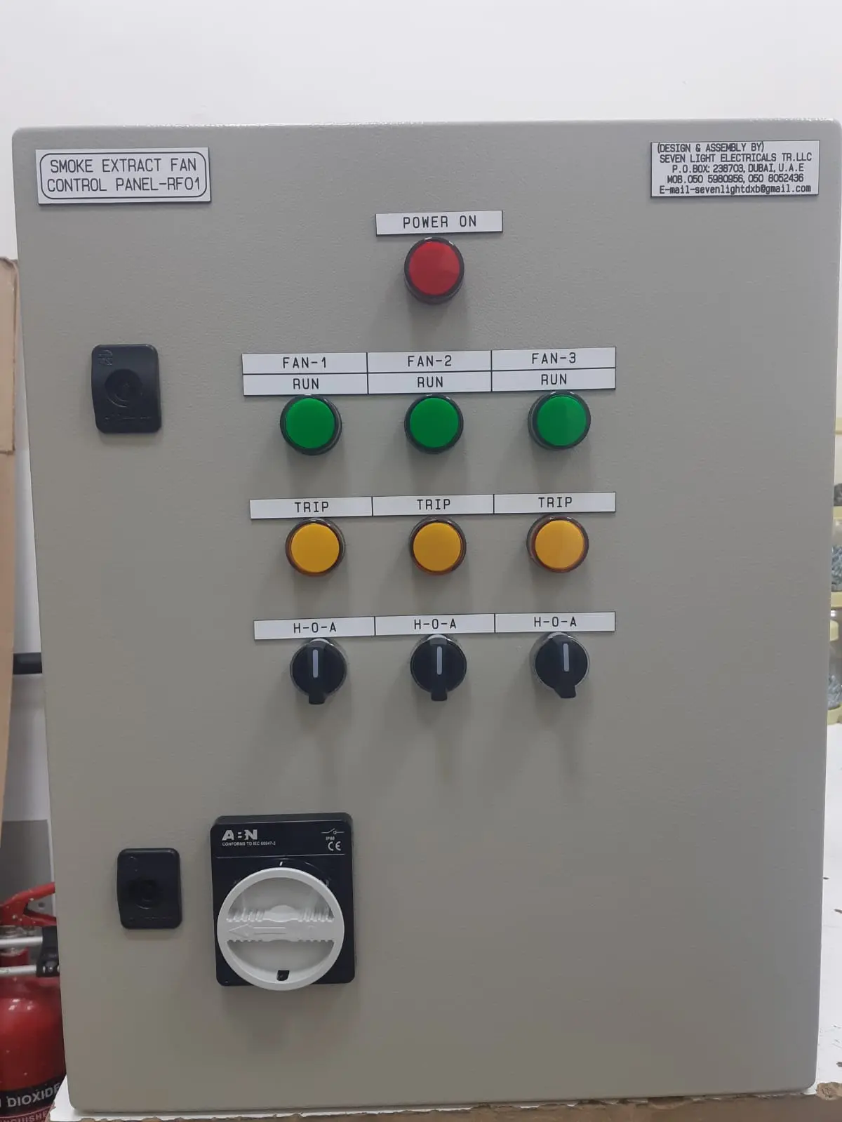 AHU and fan control panel